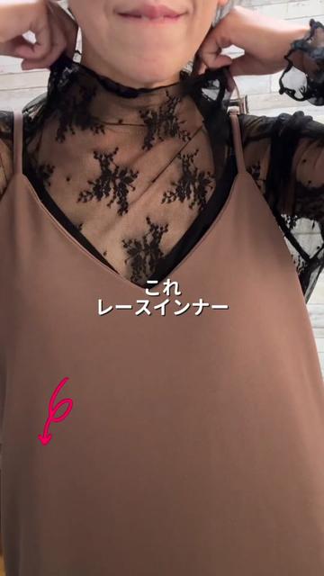 @太陽チャンネル
