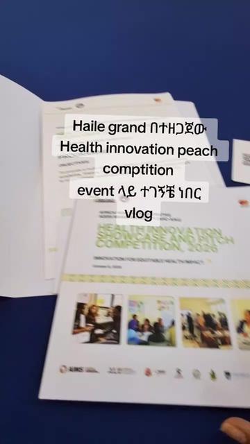 @ሙሉወርቅ