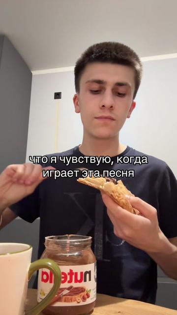 @Vali