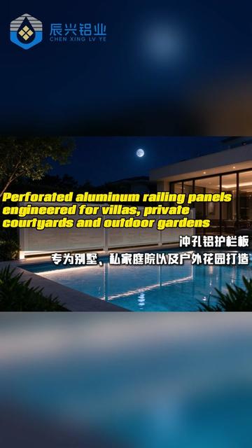 @Cx-aluminum