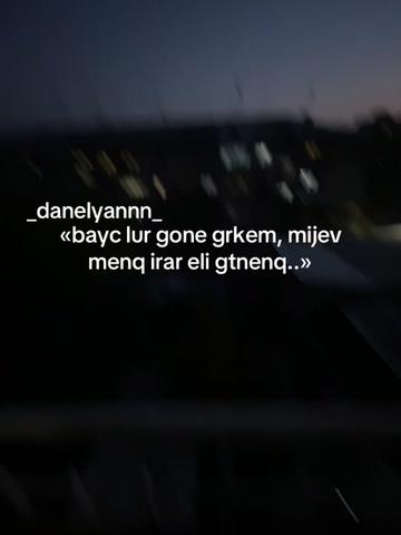 @_danelyannn_