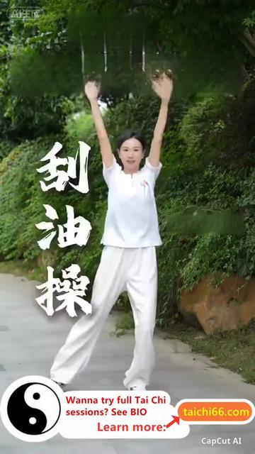 @HuaKai Taichi