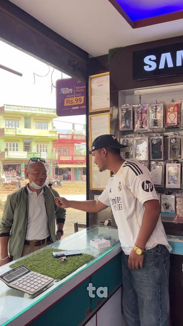 @RP MOBILE CENTER