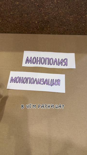 @ОБЩЕСТВОЗНАНИЕ ЕГЭ