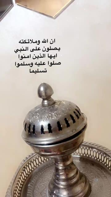 @dodilambghatoura