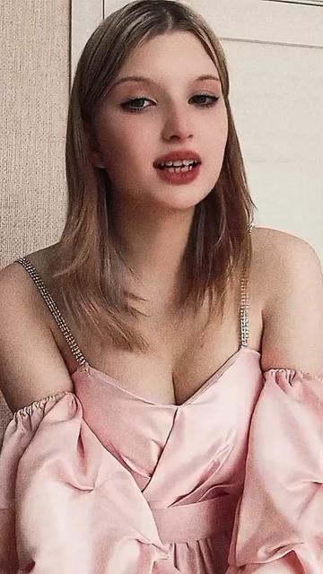 @Стейша