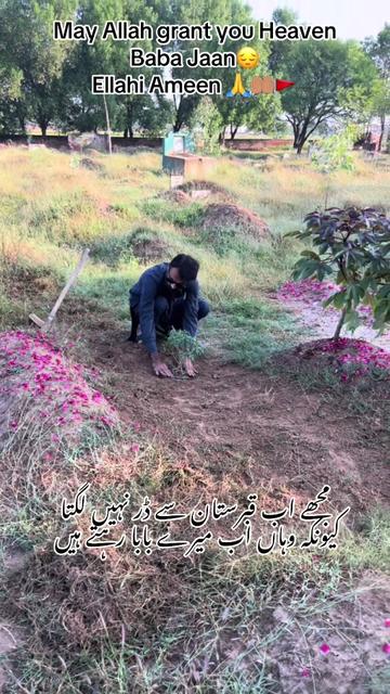 @Syیd Raحeel Shaبir 🫠💐🚩