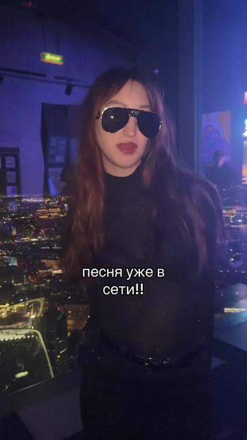 @ЛОРЕНСИЯ