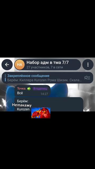 @Реал бетис Рсс