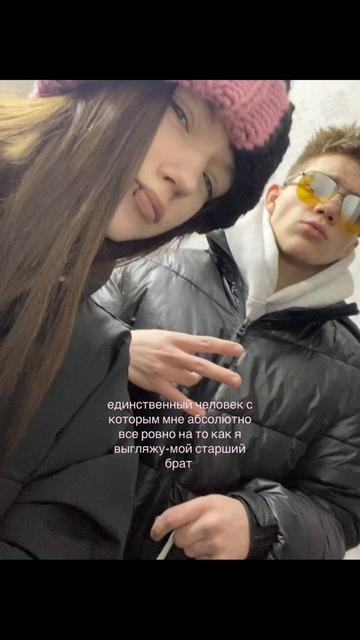 @киса
