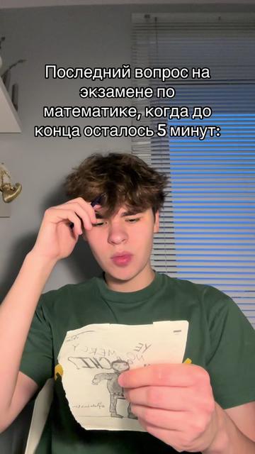 @Ser&euml;zha Pluto