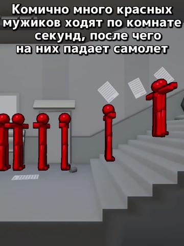 @🍞 Бред Бейсмент 🍞