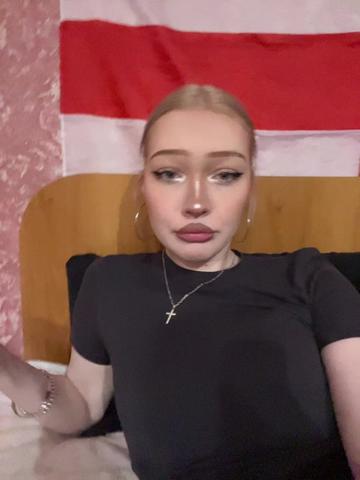@тгк ариечка