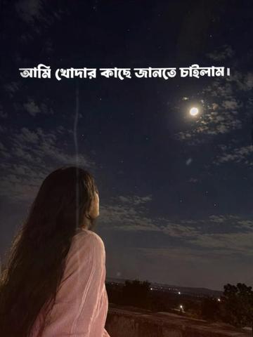 @🦋🦋Farzanaa🦋🦋