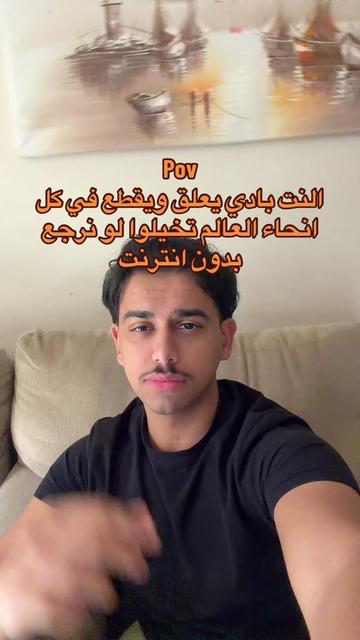 @ابو حميد | محمد
