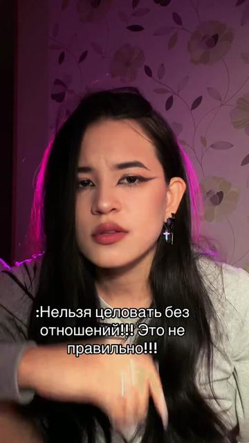 @ARINNKES