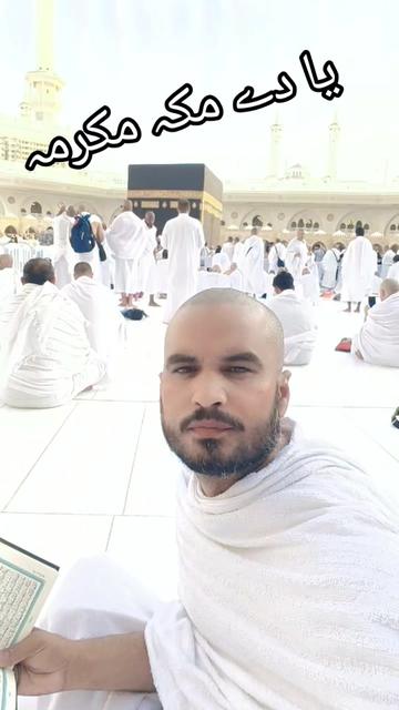 @nadeem noor