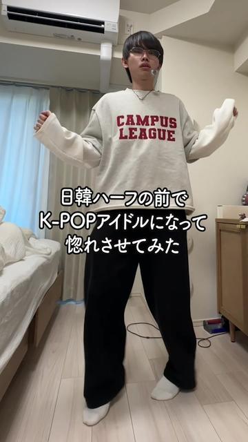 @タオタオ