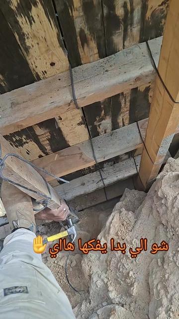 @Abd Najajra❤️