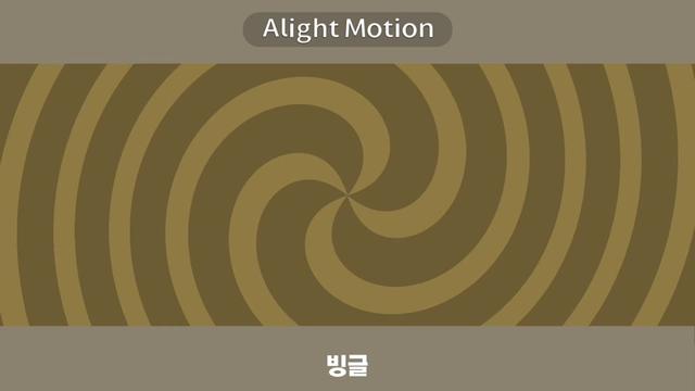 @후충가루
