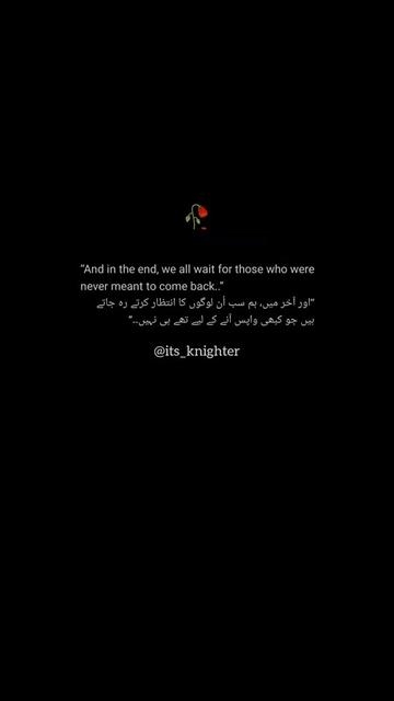 @ITS_KNIGHTER | FAN