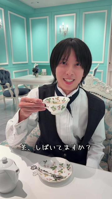 @執事喫茶シスメアパルス