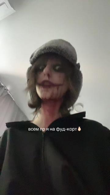 @Шима (^ー^)