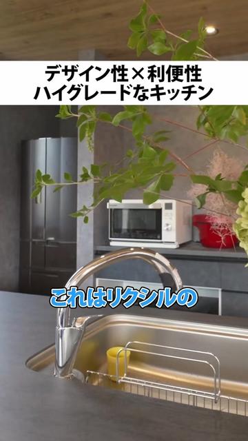 @行列のできる工務店-LIKEが詰まった家づくり-