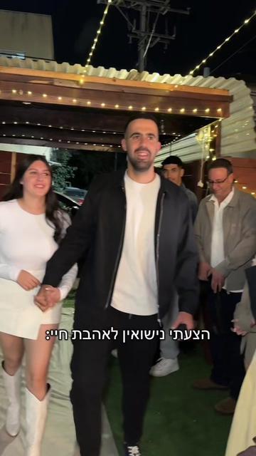 @אליאור משה