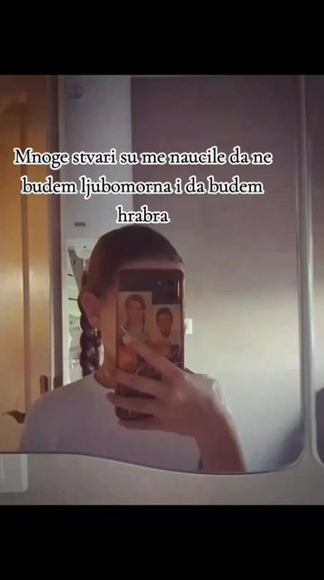 @Неда