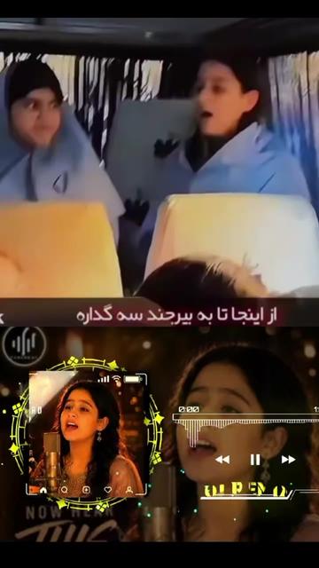 @Areeba 09