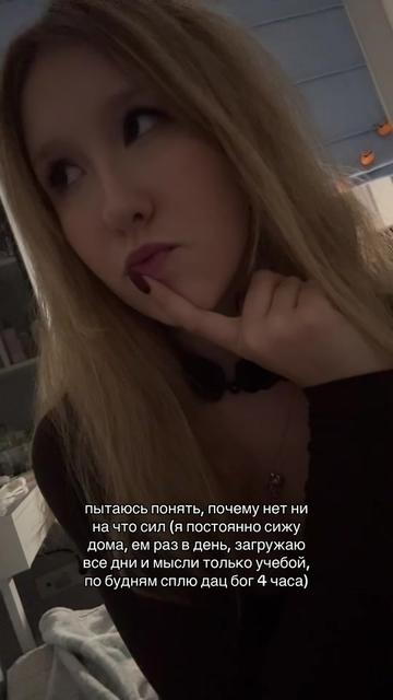@эмми ☀️