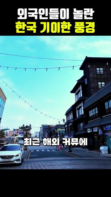 @나만 몰랐던 모든 이야기