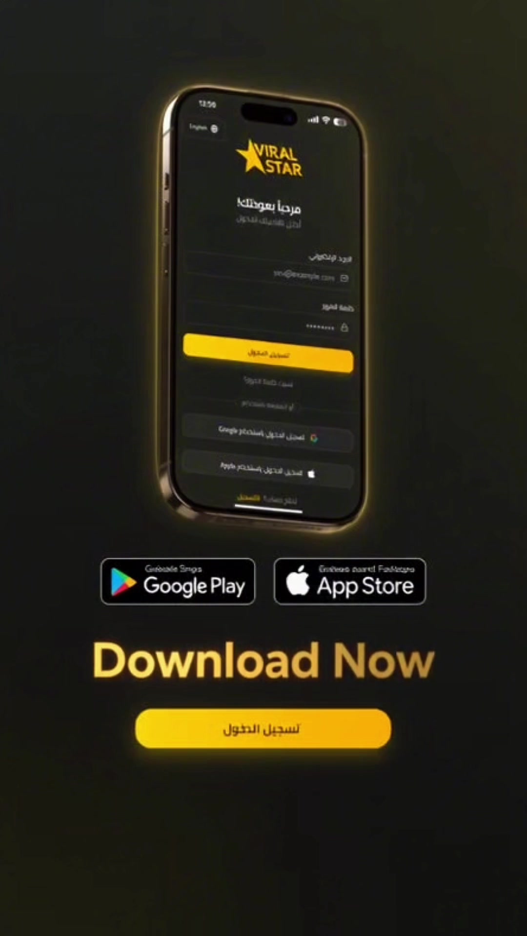 @🔥🏆viralstar.net🏆🔥