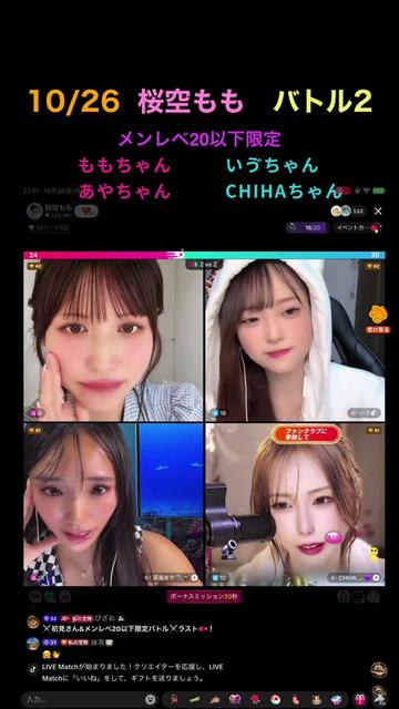 @アクエンアテン