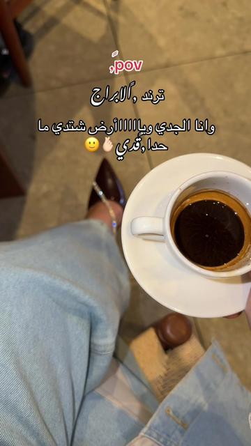 @,ًألفتاة ,ًألغأمضة💙🦋