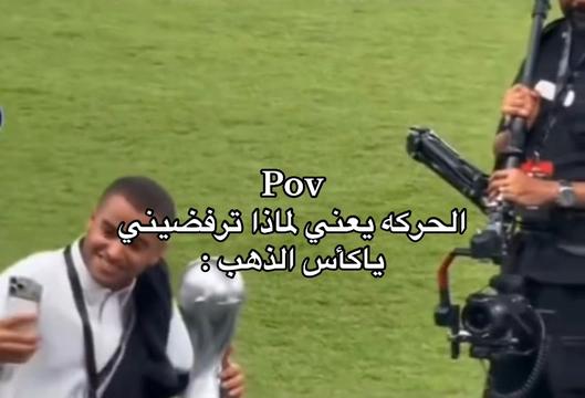 @ريتشز ✪