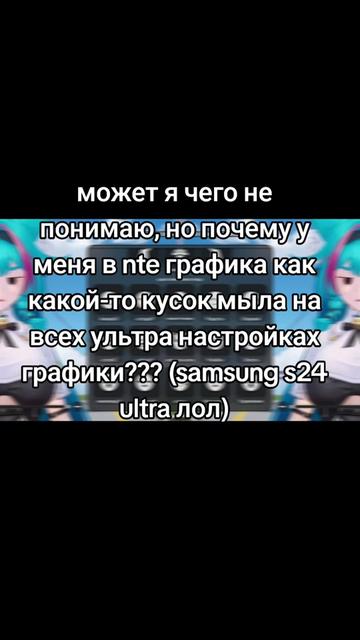 @фибинеко💥