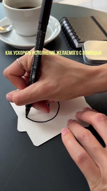 @Елена Нейрографика. Ментор 🧠