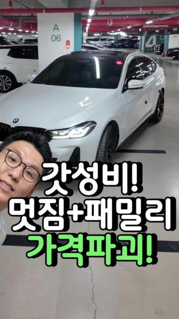 @우리동네차차차
