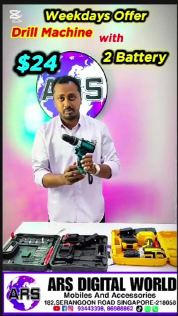 @ARS Mobile