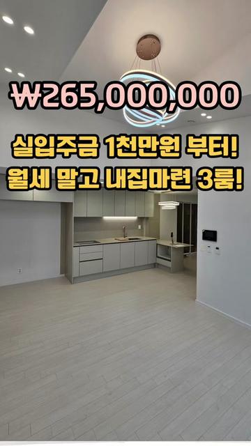 @집에서 부업일기