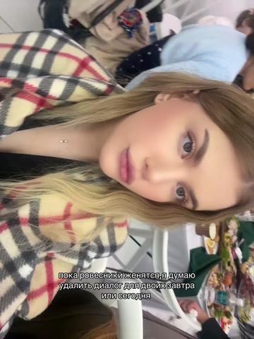 @dashka