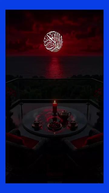 @Mûslîm. Qûëêñ