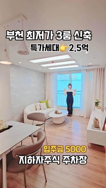 @박소연 ❤️OIO.9665.8881