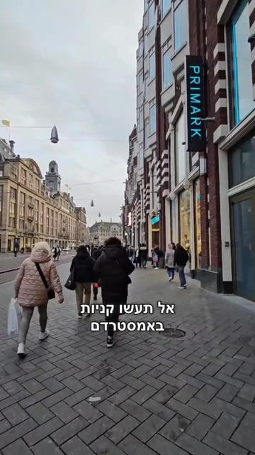 @AviranTravels