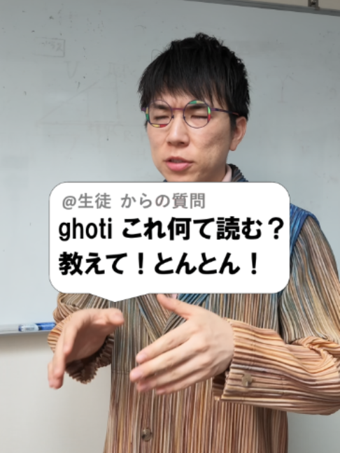 @あきとんとん🤔