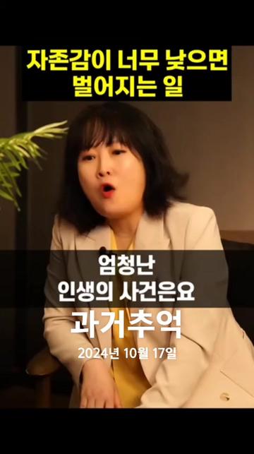 @호랭이