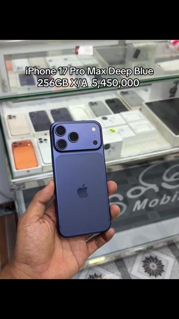 @တွတ်ပီ Mobile Mandalay