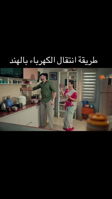 @batmankuwt